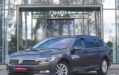 Volkswagen Passat B8 рестайлинг, 2018 год, 2 195 000 рублей, 1 фотография