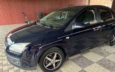 Ford Focus II рестайлинг, 2007 год, 570 000 рублей, 1 фотография