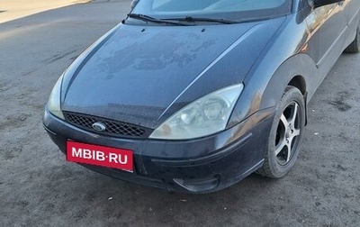 Ford Focus IV, 2004 год, 400 000 рублей, 1 фотография