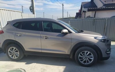 Hyundai Tucson III, 2018 год, 2 300 000 рублей, 1 фотография