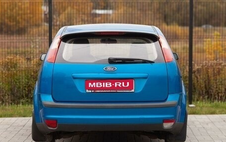 Ford Focus II рестайлинг, 2007 год, 500 000 рублей, 9 фотография