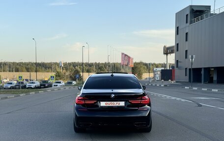 BMW 7 серия, 2017 год, 3 500 000 рублей, 6 фотография