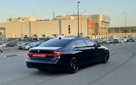 BMW 7 серия, 2017 год, 3 500 000 рублей, 7 фотография