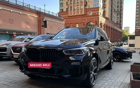 BMW X5, 2020 год, 8 500 000 рублей, 2 фотография