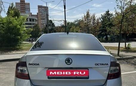 Skoda Octavia, 2016 год, 1 750 000 рублей, 6 фотография