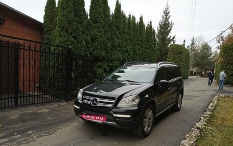 Mercedes-Benz GL-Класс, 2010 год, 1 999 999 рублей, 2 фотография