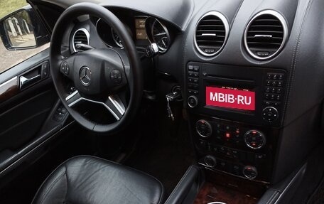 Mercedes-Benz GL-Класс, 2010 год, 1 999 999 рублей, 8 фотография