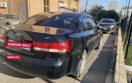 Hyundai Sonata VI, 2007 год, 565 000 рублей, 3 фотография