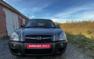 Hyundai Tucson III, 2008 год, 910 000 рублей, 1 фотография