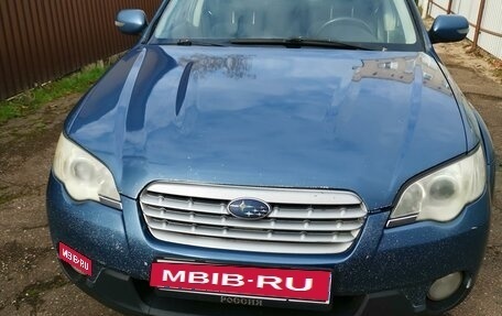 Subaru Outback III, 2006 год, 699 999 рублей, 14 фотография