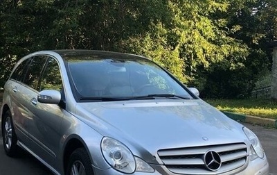 Mercedes-Benz R-Класс, 2006 год, 1 250 000 рублей, 1 фотография