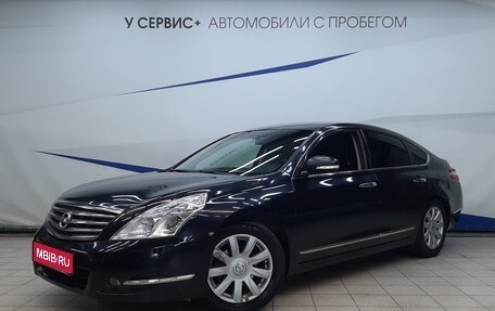 Nissan Teana, 2008 год, 890 000 рублей, 1 фотография