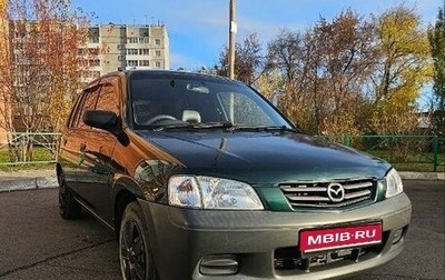 Mazda Demio III (DE), 2001 год, 345 000 рублей, 1 фотография