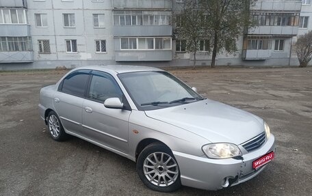 KIA Spectra II (LD), 2008 год, 300 000 рублей, 1 фотография