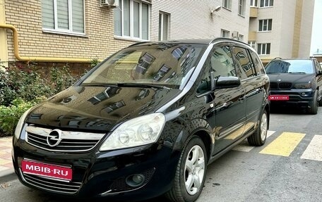 Opel Zafira B, 2008 год, 710 000 рублей, 1 фотография