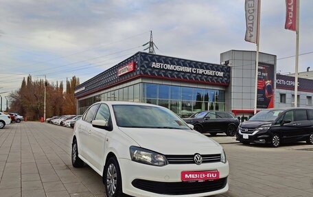 Volkswagen Polo VI (EU Market), 2012 год, 798 650 рублей, 1 фотография