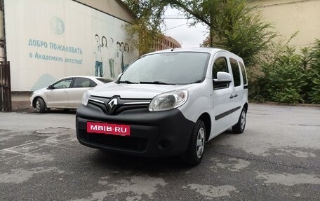 Renault Kangoo II рестайлинг, 2019 год, 1 590 000 рублей, 15 фотография