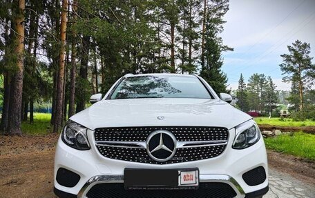 Mercedes-Benz GLC, 2015 год, 3 000 000 рублей, 6 фотография