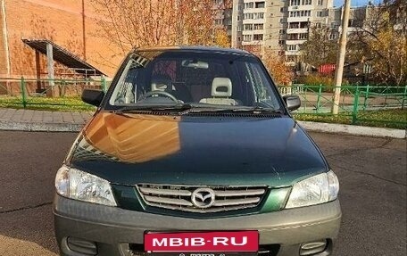 Mazda Demio III (DE), 2001 год, 345 000 рублей, 2 фотография