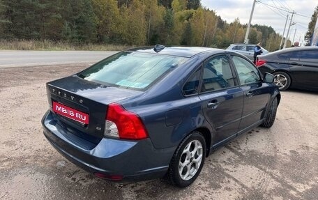 Volvo S40 II, 2011 год, 1 200 000 рублей, 9 фотография