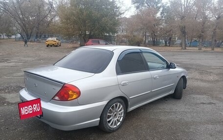 KIA Spectra II (LD), 2008 год, 300 000 рублей, 6 фотография