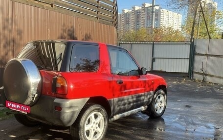 Toyota RAV4, 1997 год, 750 000 рублей, 2 фотография