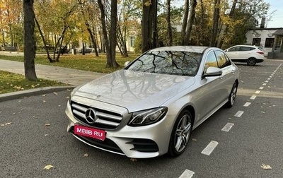 Mercedes-Benz E-Класс, 2021 год, 4 080 000 рублей, 1 фотография