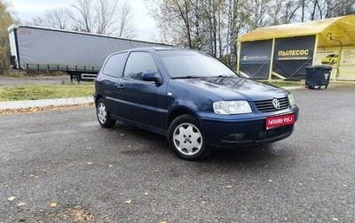 Volkswagen Polo III рестайлинг, 2000 год, 250 000 рублей, 1 фотография