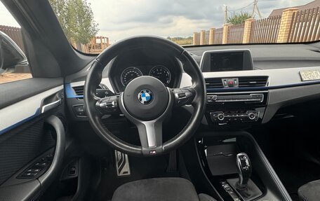 BMW X1, 2019 год, 3 000 000 рублей, 15 фотография