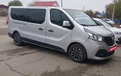 Renault Trafic, 2017 год, 2 300 000 рублей, 1 фотография