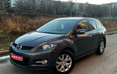 Mazda CX-7 I рестайлинг, 2008 год, 785 000 рублей, 1 фотография