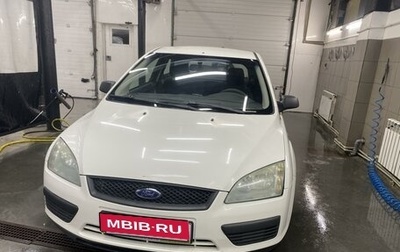 Ford Focus II рестайлинг, 2006 год, 320 000 рублей, 1 фотография