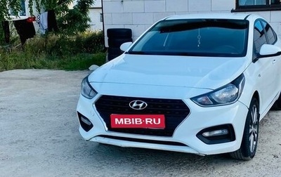 Hyundai Solaris II рестайлинг, 2018 год, 1 120 000 рублей, 1 фотография