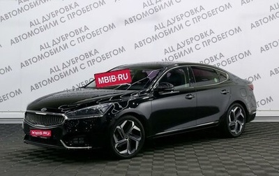 KIA K7, 2016 год, 2 629 000 рублей, 1 фотография