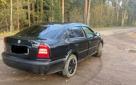 Skoda Octavia IV, 2008 год, 570 000 рублей, 3 фотография