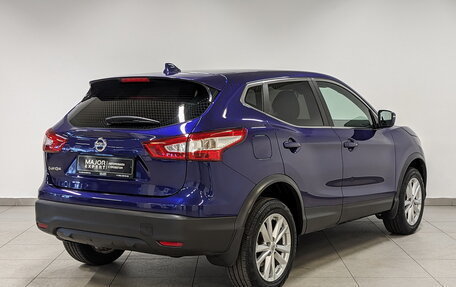 Nissan Qashqai, 2018 год, 1 899 000 рублей, 8 фотография