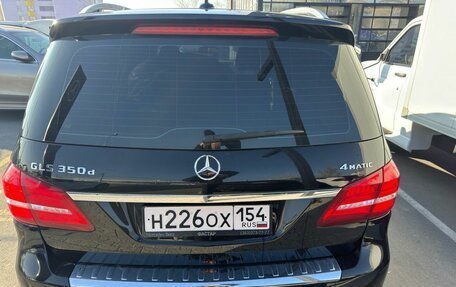 Mercedes-Benz GLS, 2016 год, 4 239 000 рублей, 4 фотография