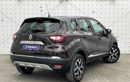 Renault Kaptur I рестайлинг, 2017 год, 1 795 000 рублей, 5 фотография