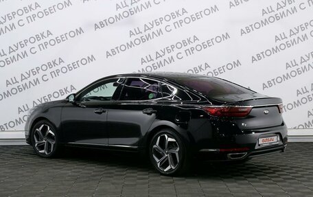 KIA K7, 2016 год, 2 629 000 рублей, 4 фотография