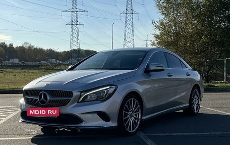 Mercedes-Benz CLA, 2017 год, 1 600 000 рублей, 8 фотография