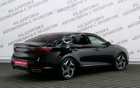 KIA K7, 2016 год, 2 629 000 рублей, 2 фотография