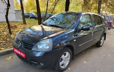 Renault Symbol I, 2006 год, 400 000 рублей, 2 фотография