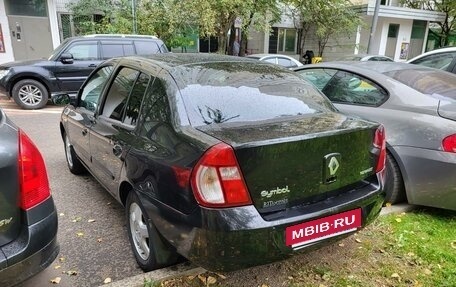 Renault Symbol I, 2006 год, 400 000 рублей, 7 фотография