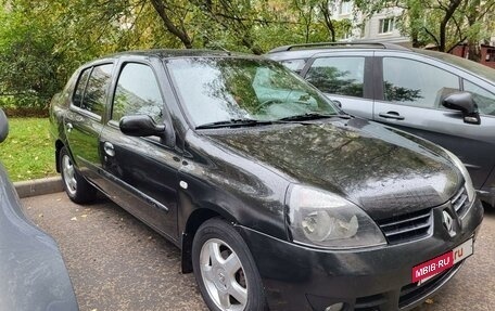 Renault Symbol I, 2006 год, 400 000 рублей, 6 фотография