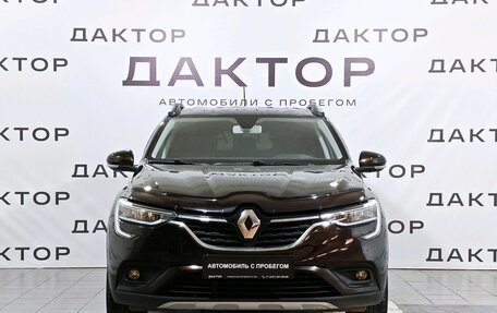 Renault Arkana I, 2019 год, 1 799 000 рублей, 2 фотография