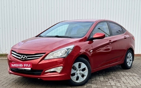 Hyundai Solaris II рестайлинг, 2015 год, 1 150 000 рублей, 4 фотография