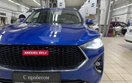 Haval F7 I, 2021 год, 1 999 000 рублей, 17 фотография