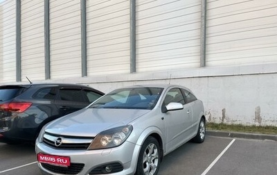 Opel Astra H, 2008 год, 490 000 рублей, 1 фотография