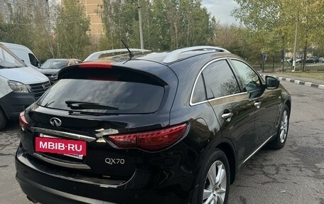 Infiniti QX70, 2015 год, 2 520 000 рублей, 3 фотография