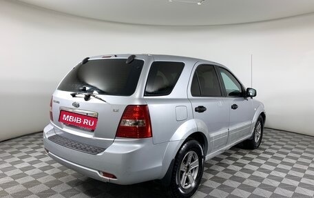 KIA Sorento IV, 2007 год, 690 000 рублей, 5 фотография